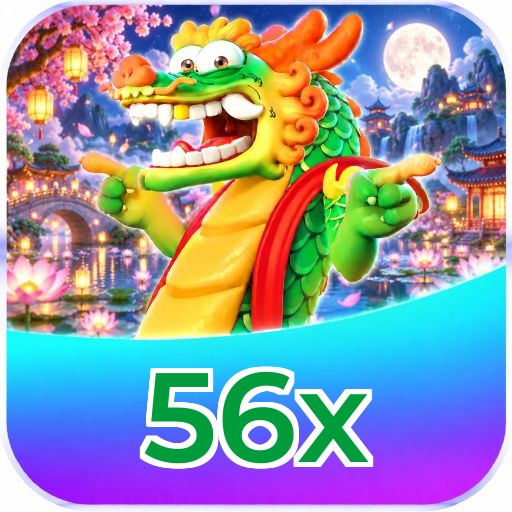FAQ Download