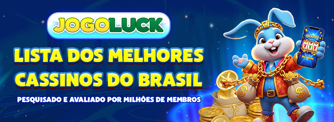 56X Indique amigos para receber um bônus